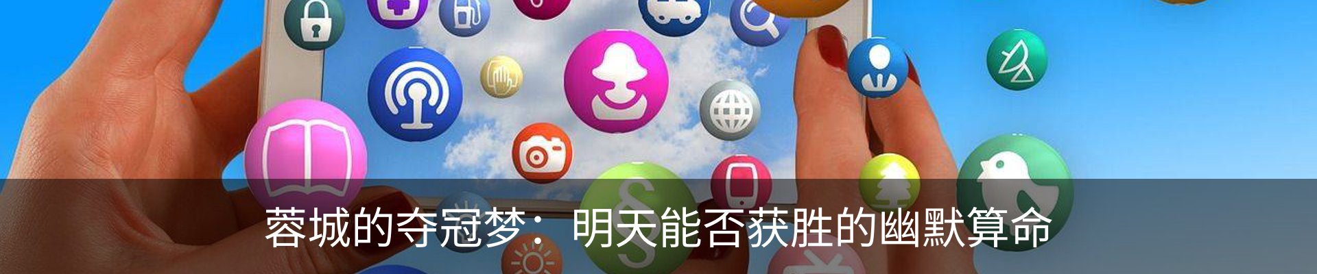 资讯动态