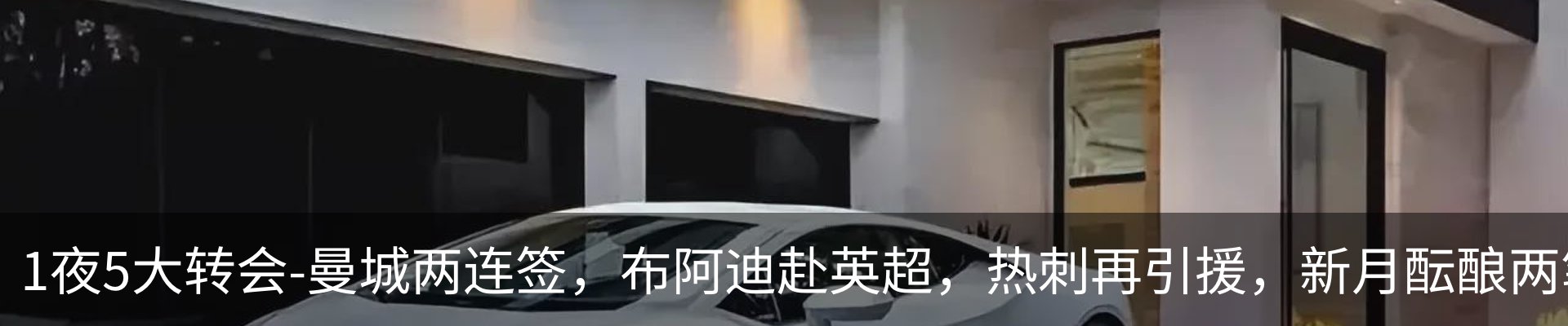 资讯动态